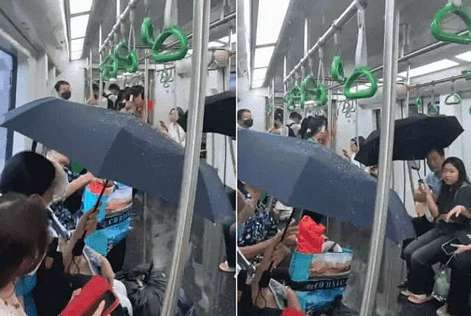 Chi tiết sự cố